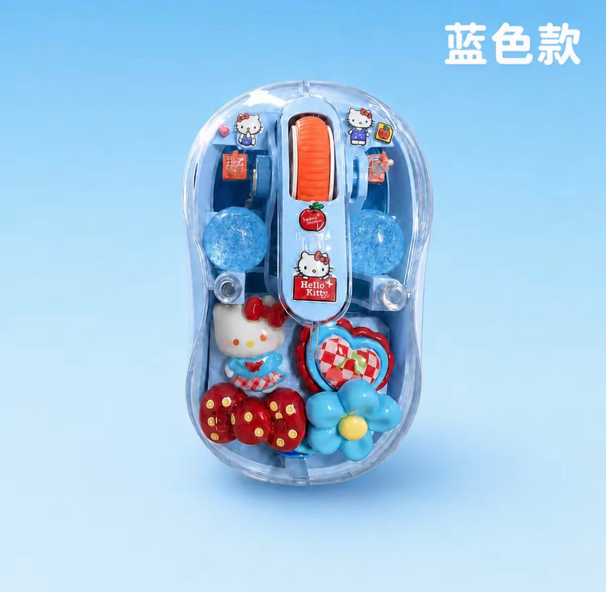 KT手工DIY透明無線滑鼠