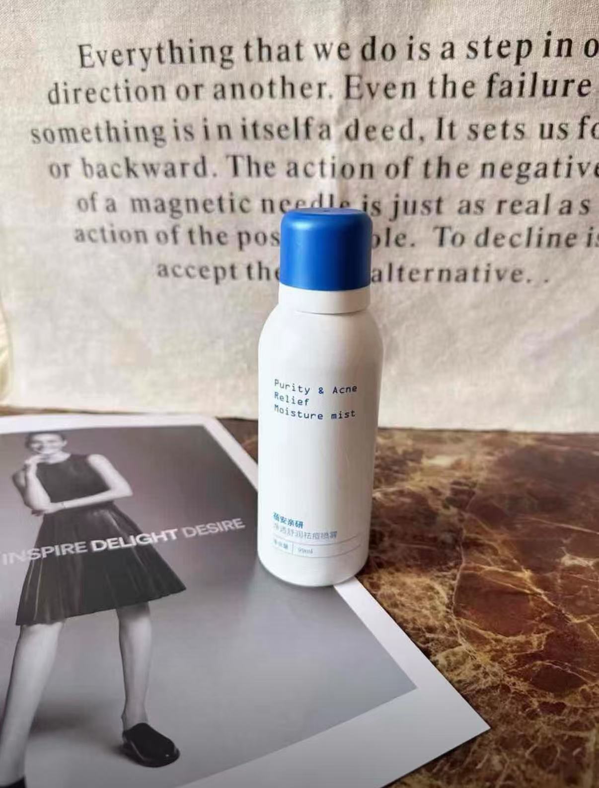 Brlab Clear Skin Renewing Back Acne Treatment Spray