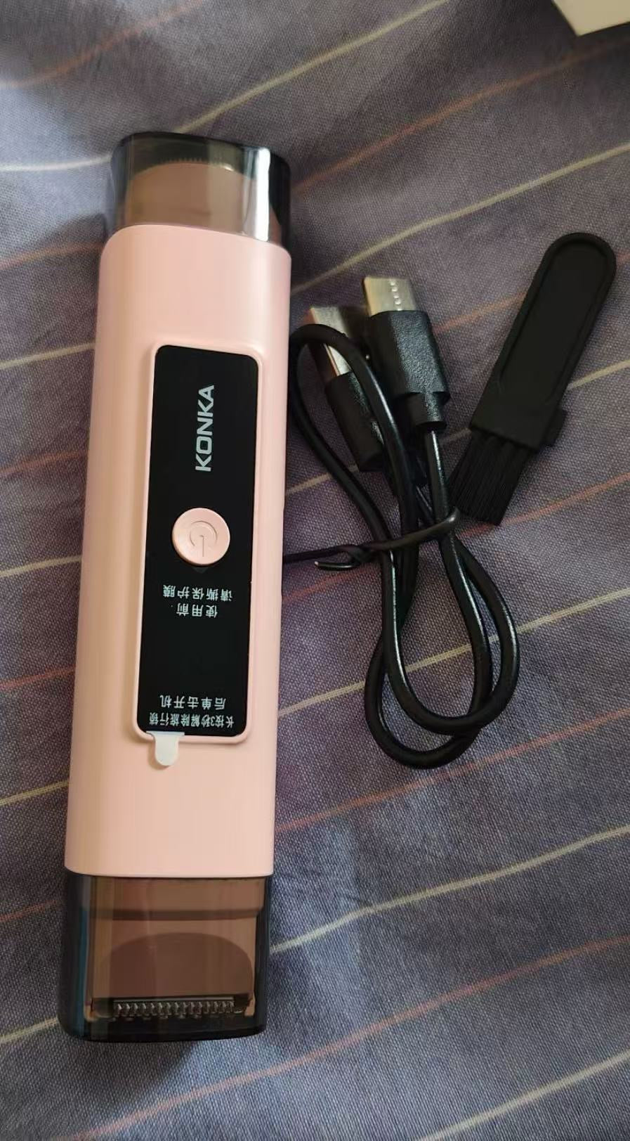 Mini Full-Body Electric Shaver
