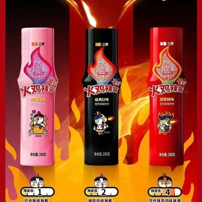 Korean Hot Chicken Sauce (Creamy Spicy / Classic / 2x Spicy 200g)
