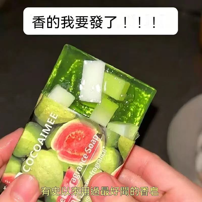 Fruit Transparent Jelly Scented Soap