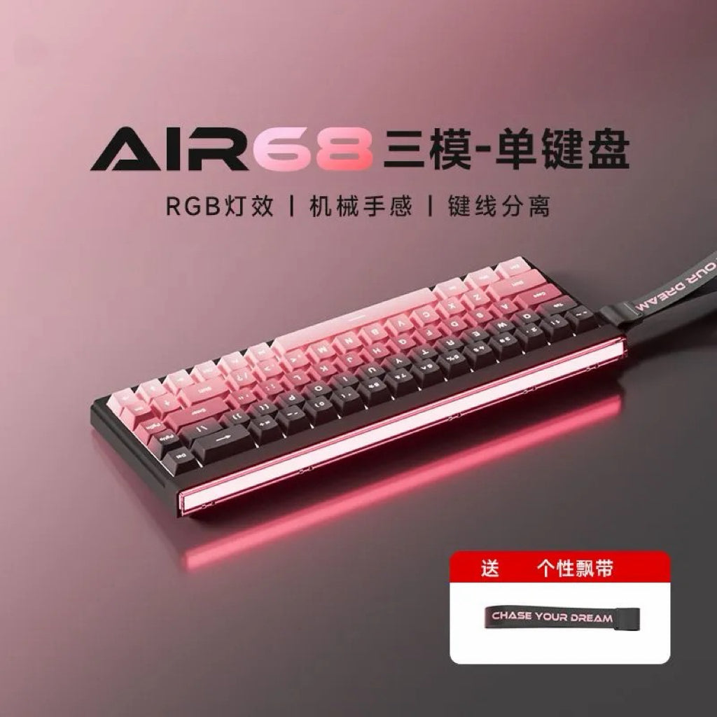 AIR68 Wireless Tri-Mode Backlit Keyboard