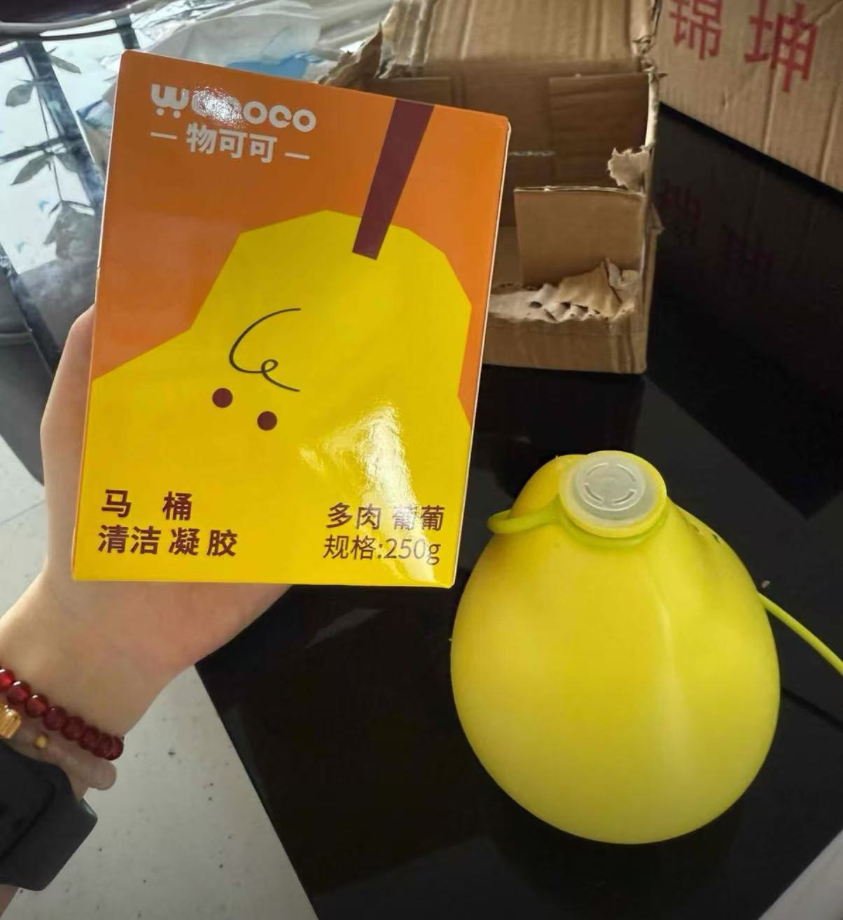 釋放鴨梨馬桶掛式除臭殺菌除垢潔廁劑