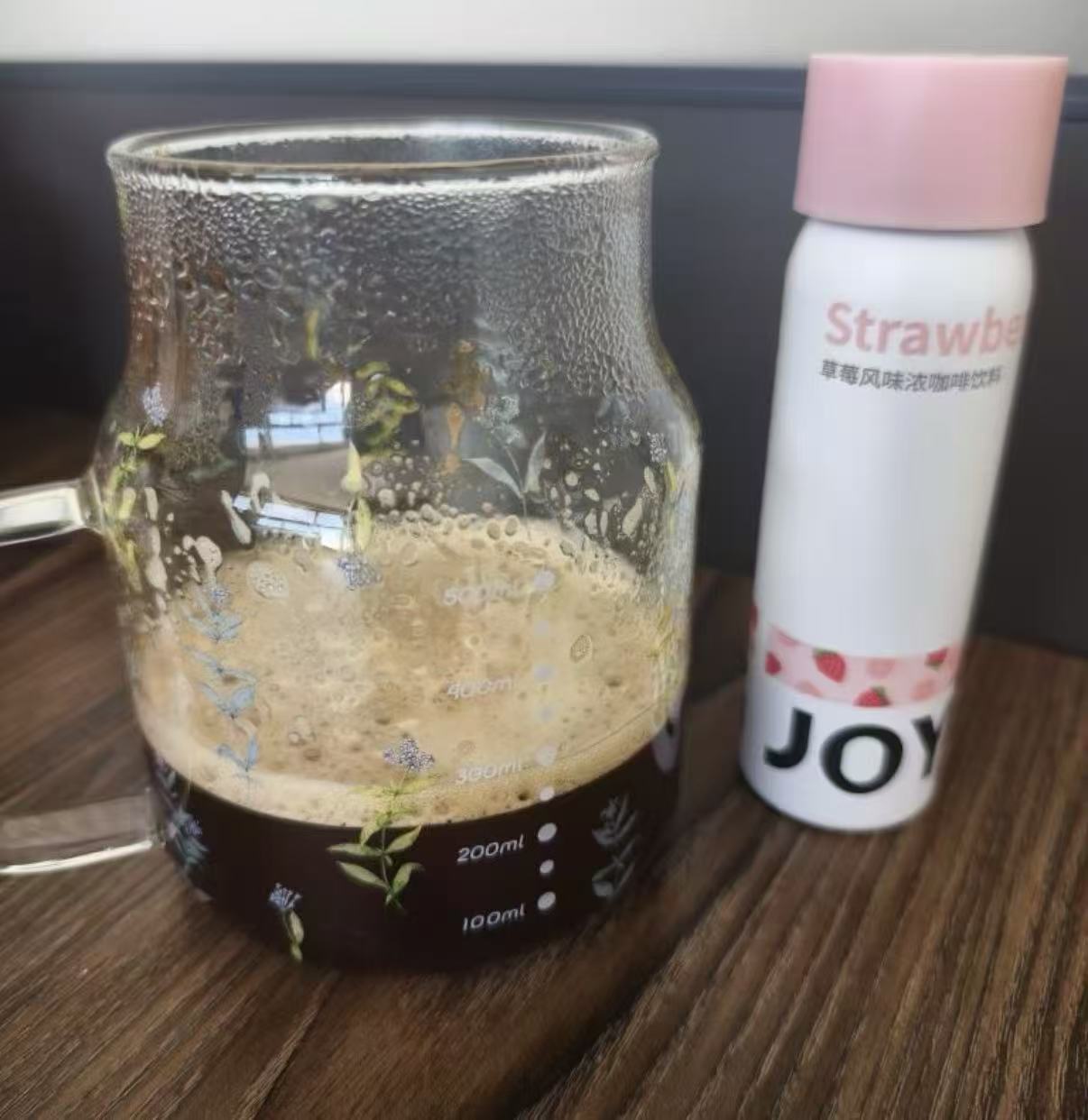 Nitrogen coffee liquid