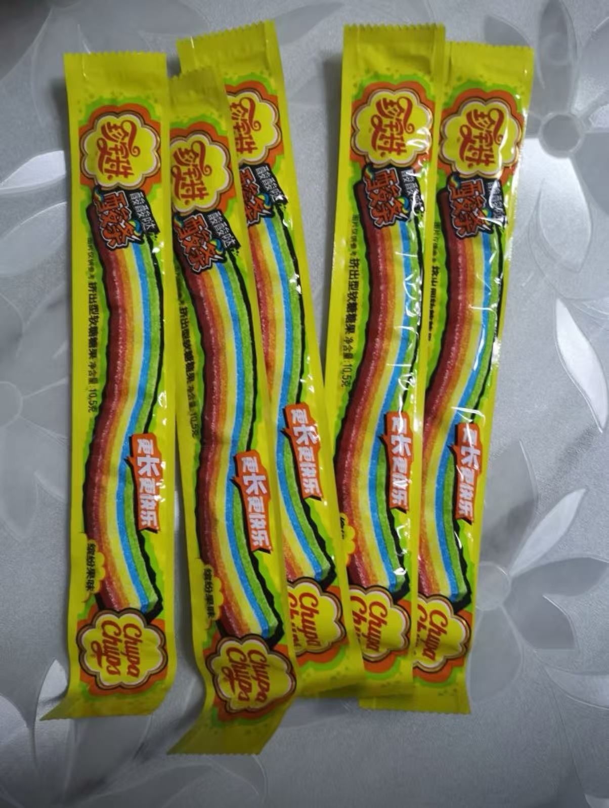 Strawberry Sour Strips (Super Addictive!)