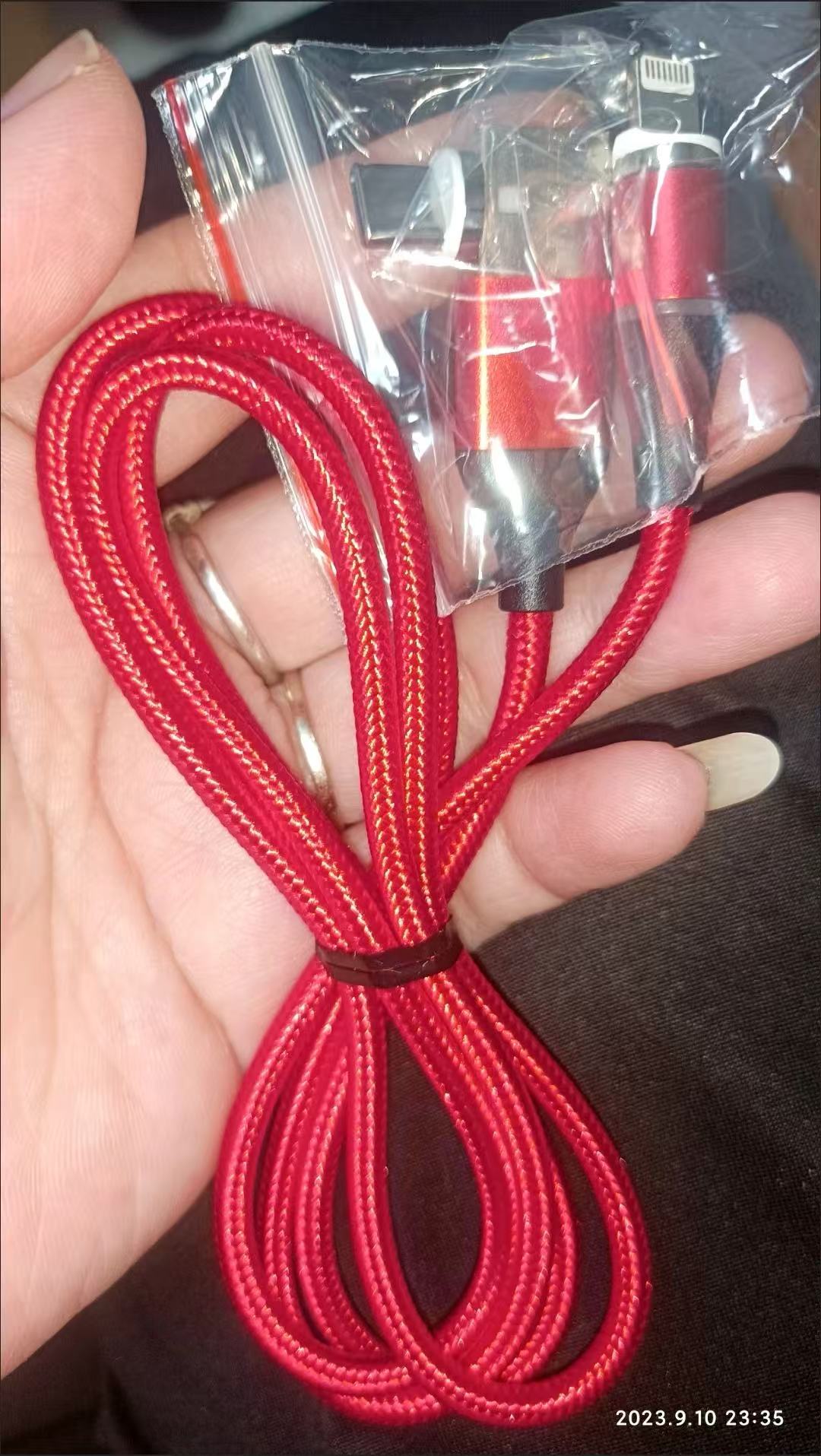 超快充磁吸數據線