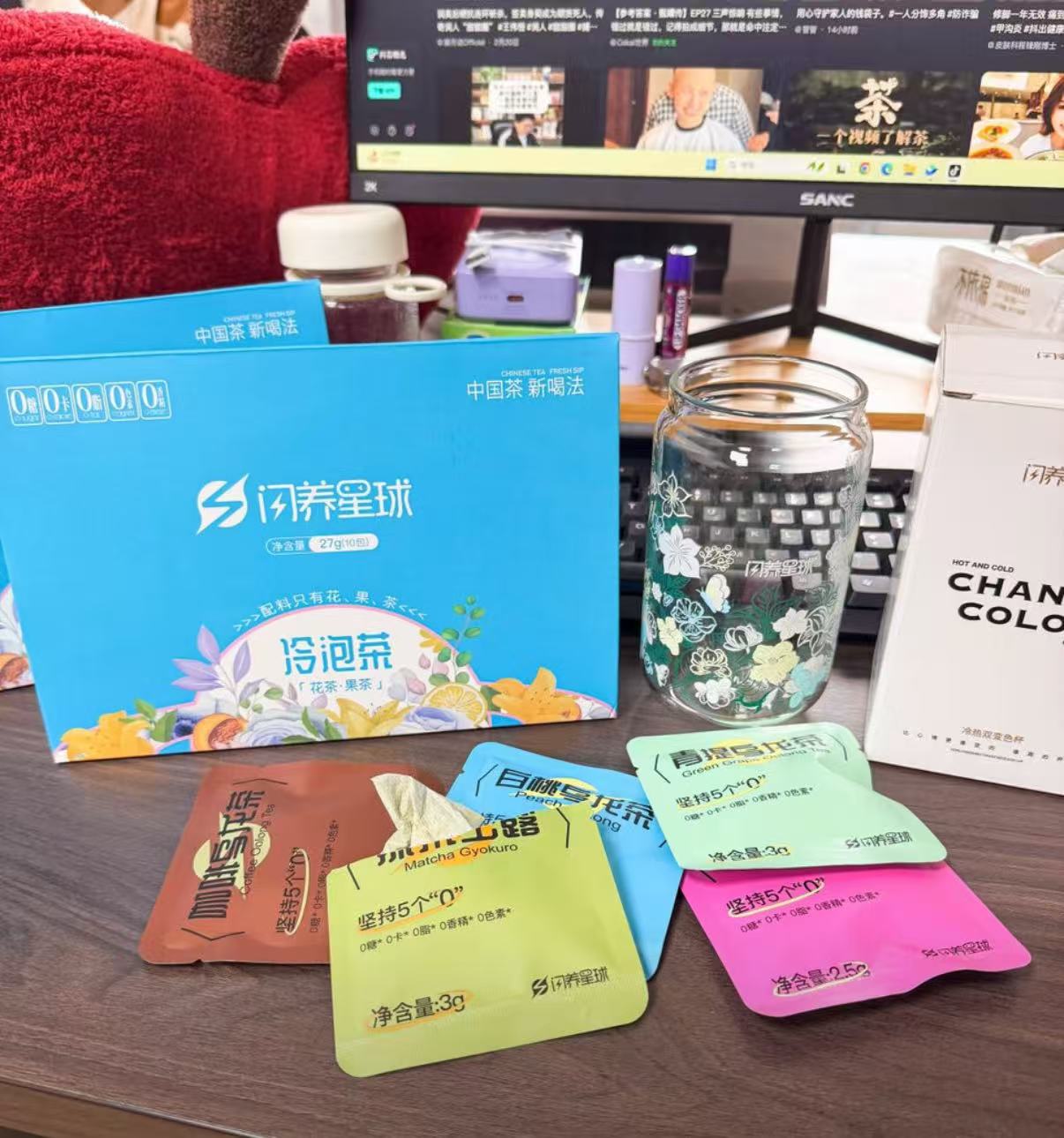 綜合原葉冷泡花果茶包