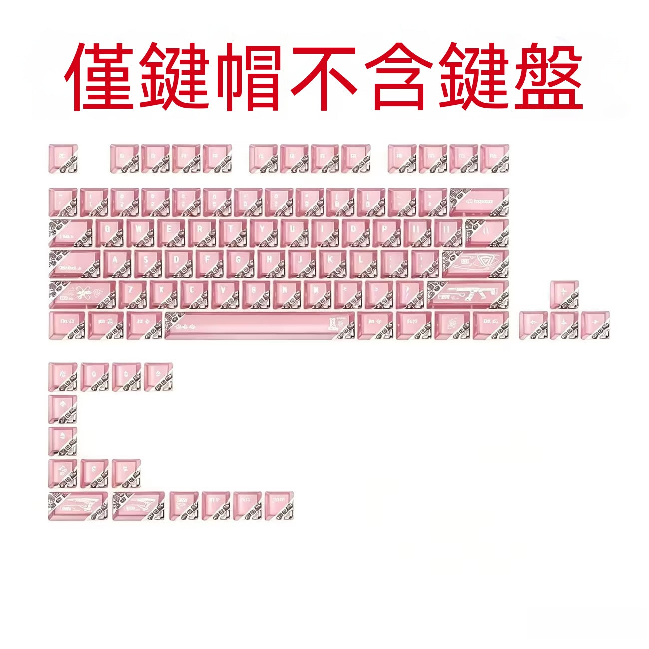 Womier & Ouzhid Quantum Honeycomb Hollow Keycap
