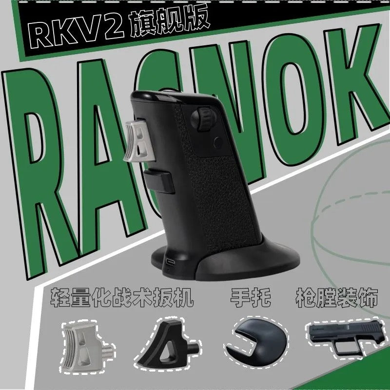 Shooting Game Vibration Gun-shaped Mouse