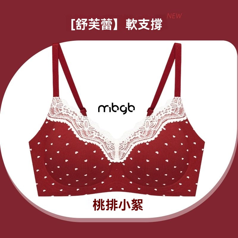New Year's lace trim, light, soft, comfortable and breathable underwear