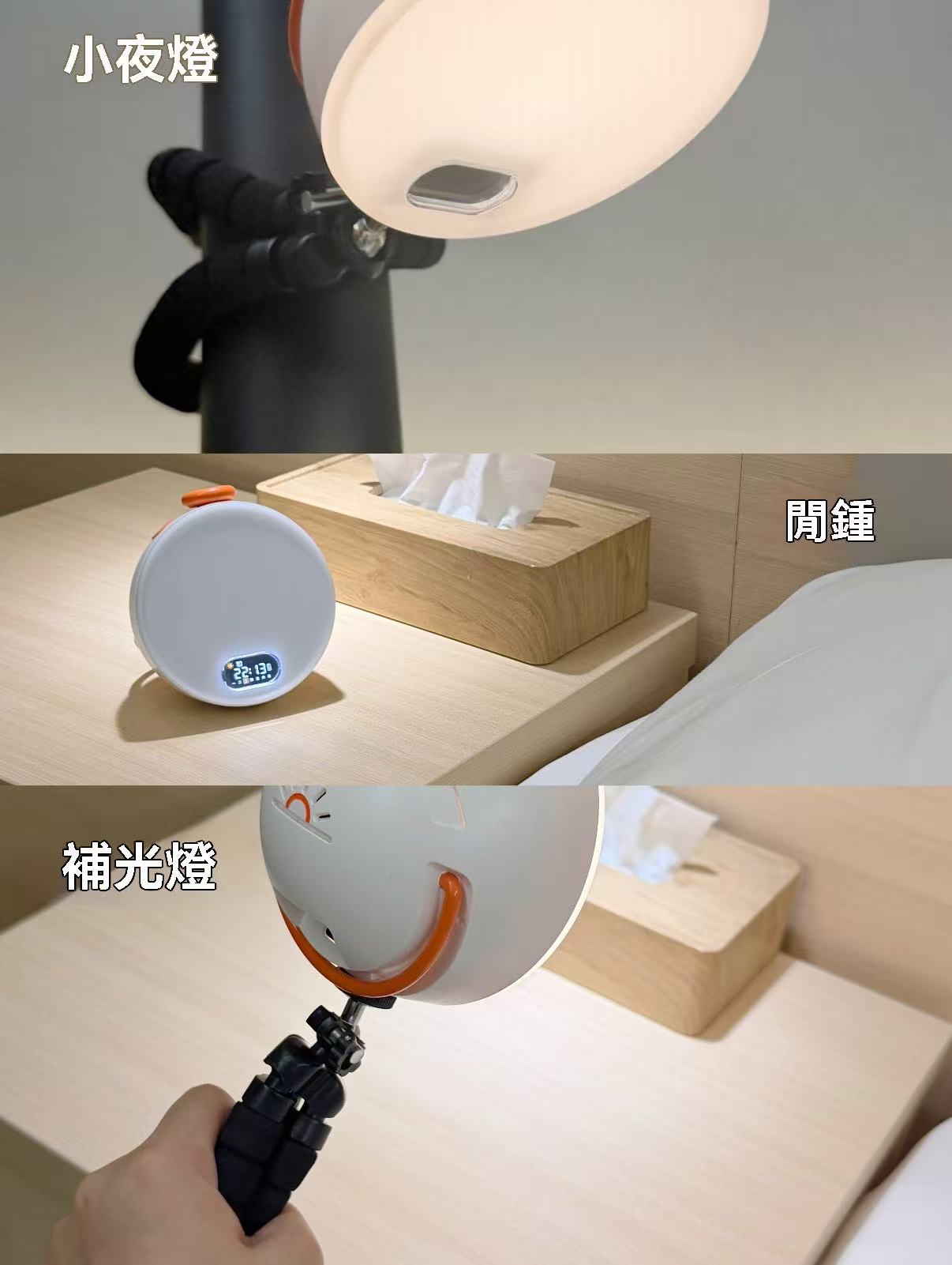 Dormitory-specific simulated sunrise alarm clock