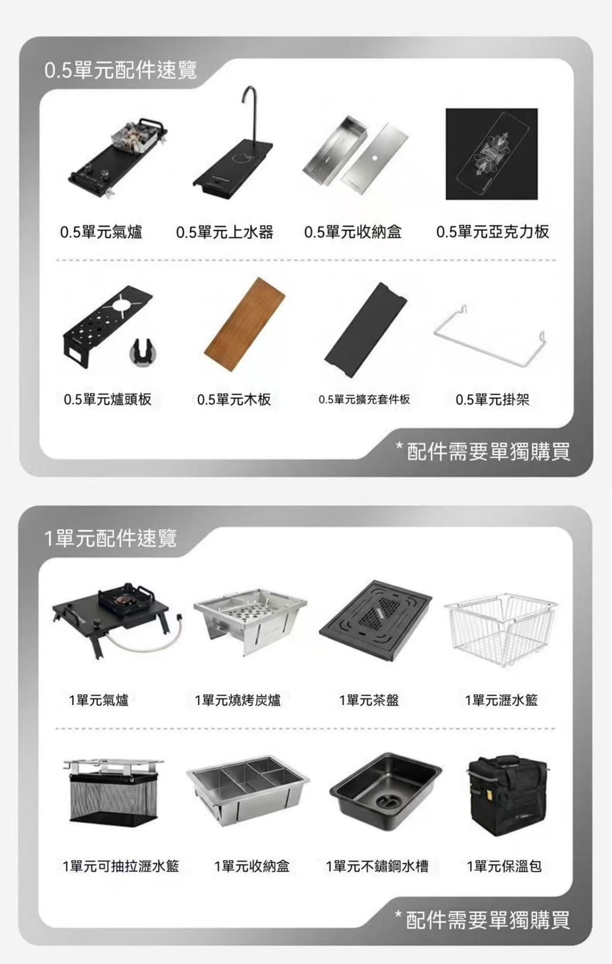 Xuanjia IGT Folding Table Outdoor Aluminum Alloy Camping Tactical Table Height-Adjustable Portable Combination Table