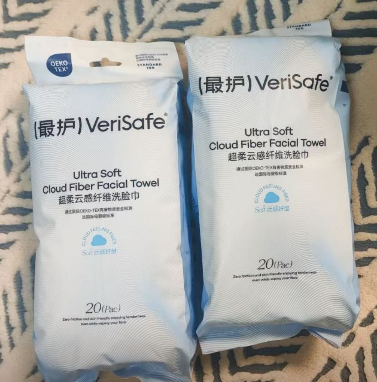 超柔雲感纖維洗臉巾
