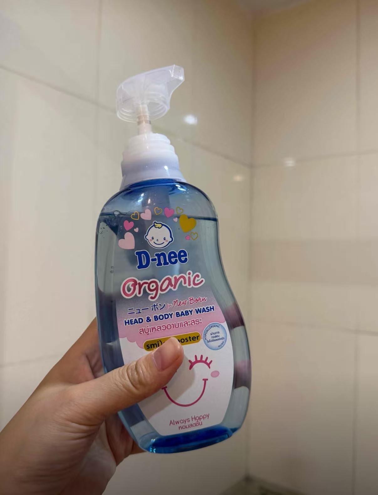 D-nee Thailand Organic Baby Head & Body Wash