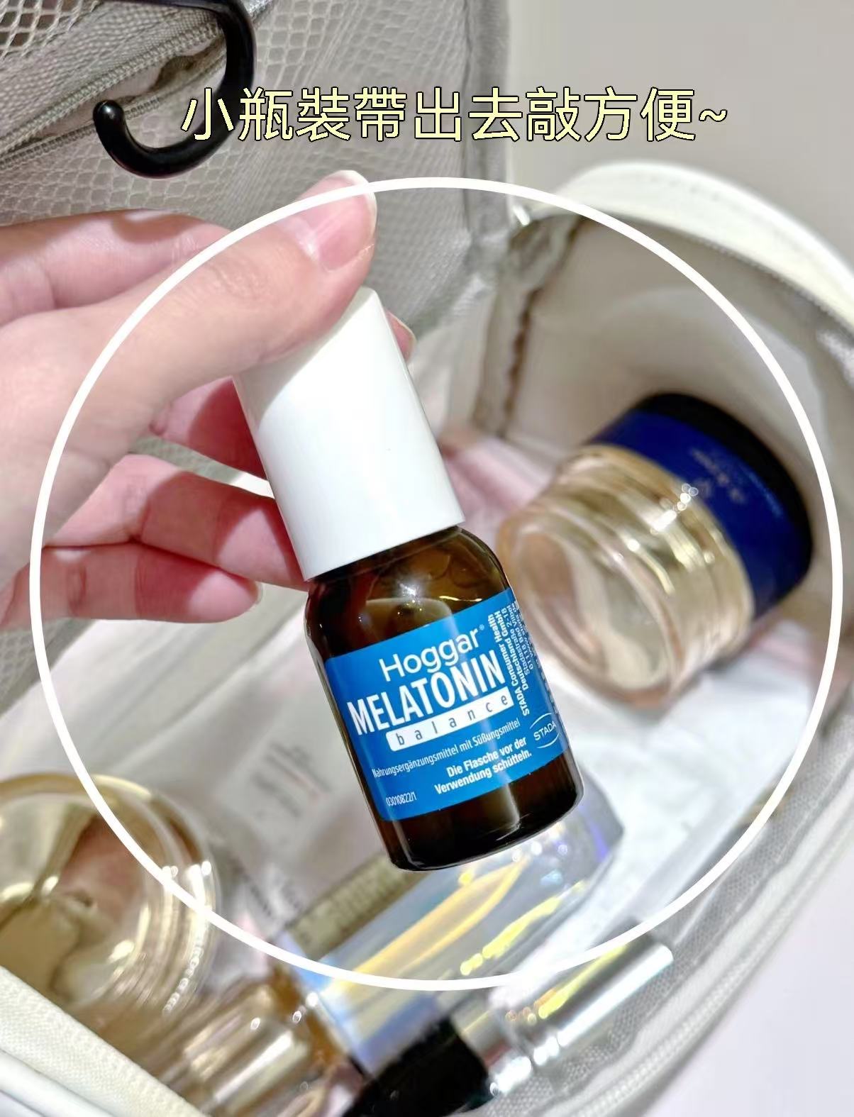 Stada Hoggar MELATONIN Liposomal Melatonin Sleep Nutritional Liquid 20ml/bottle