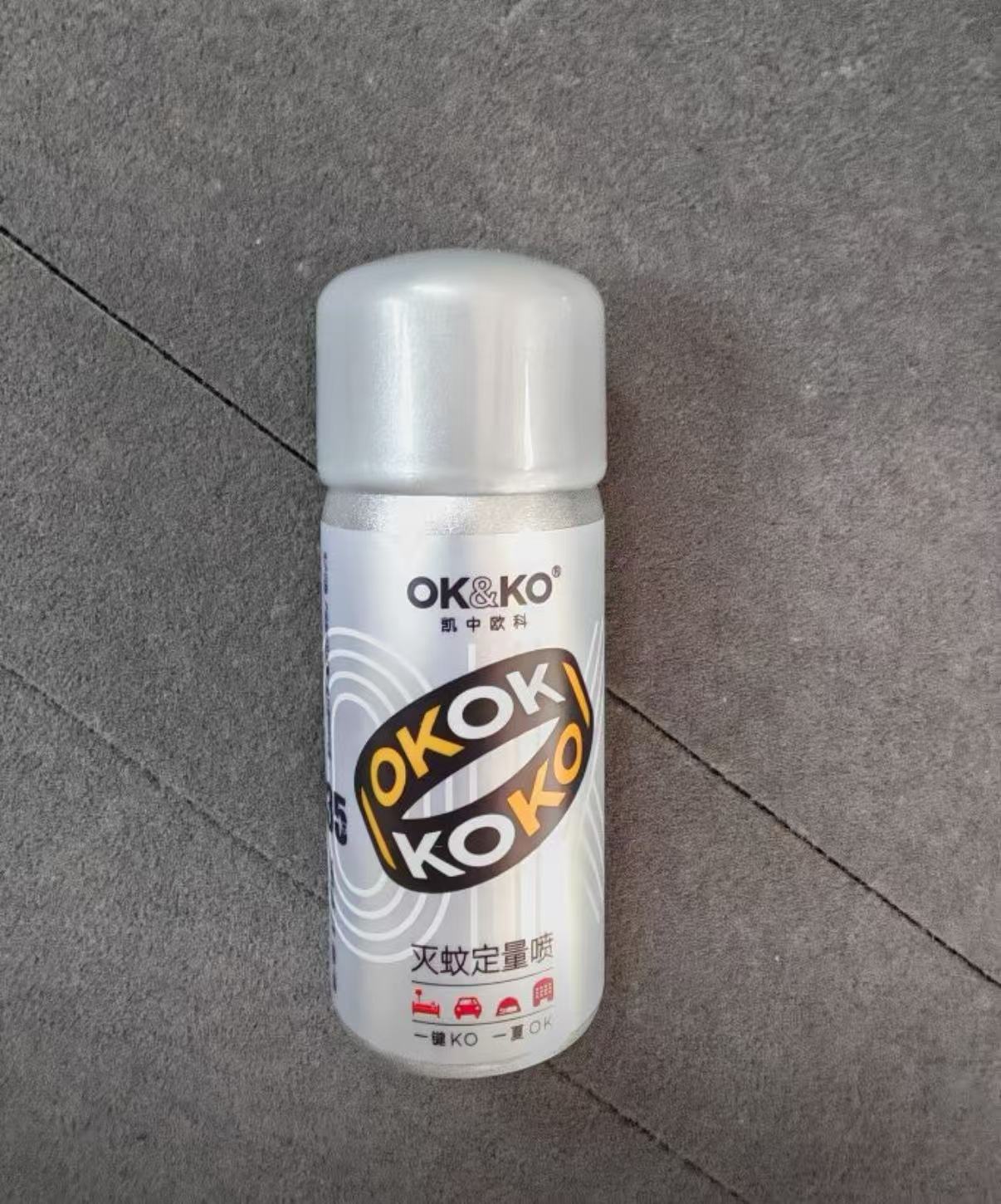 OK&KO 滅蚊定量噴(滅蚊小銀瓶)