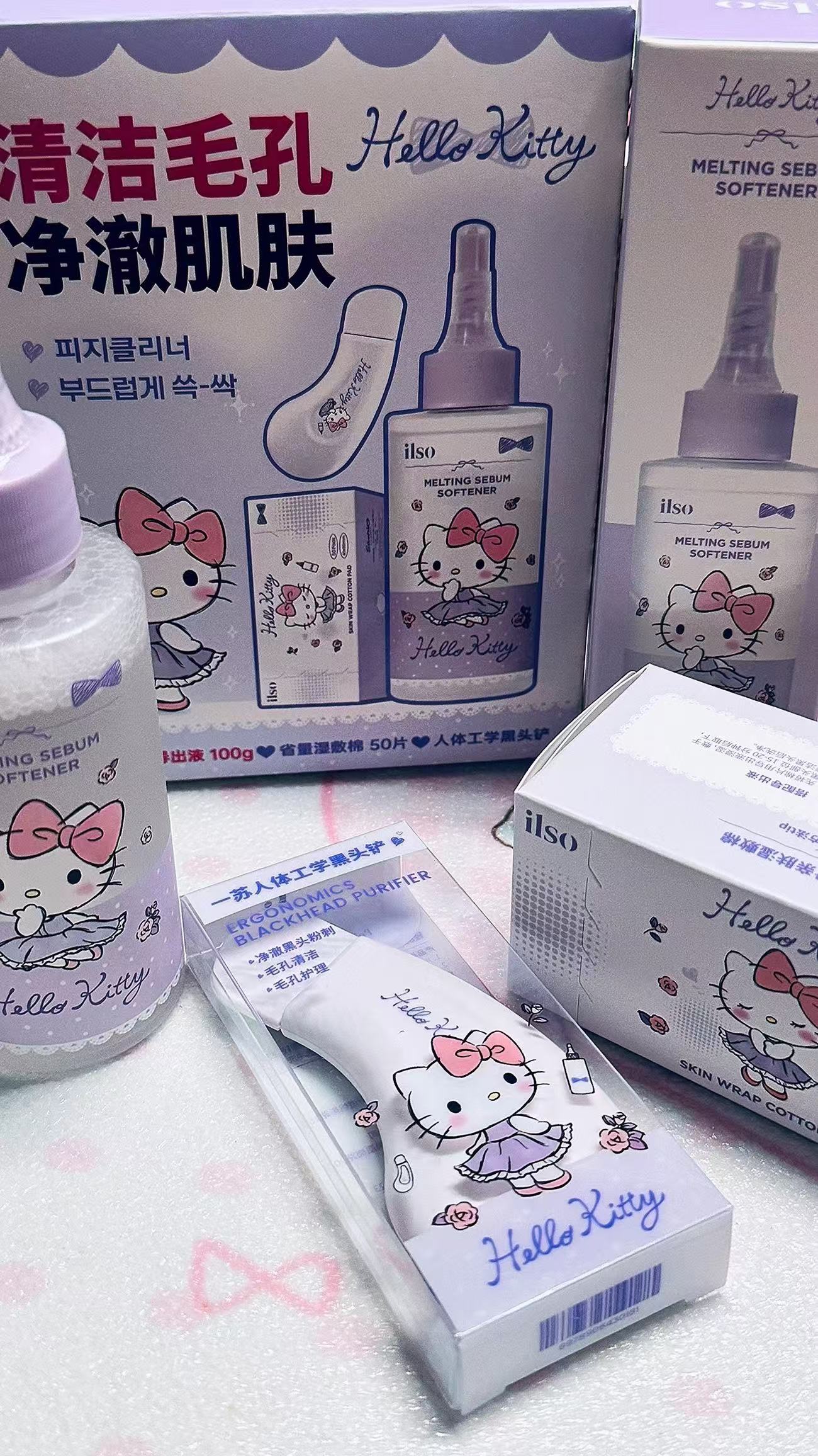 ilso × Hello Kitty 聯名黑頭導出套組