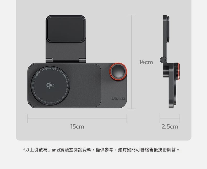 Desktop Magnetic Wireless Phone Charger