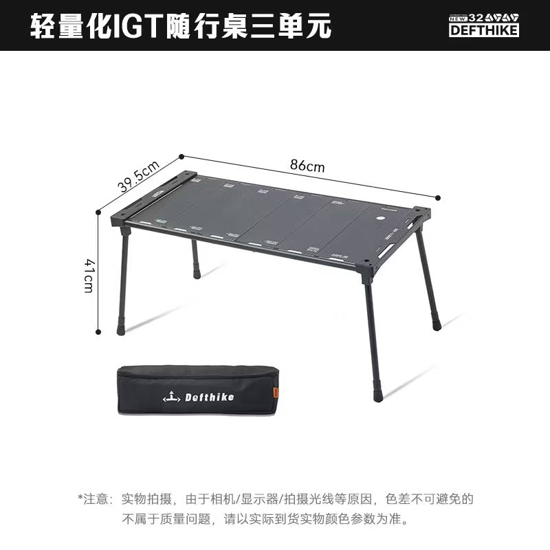 (New Product Launch) ROCKMONKEY Outdoor Lightweight Compact IGT Table 1.5 Unit Folding Table Aluminum Alloy Motorcycle Touring Table