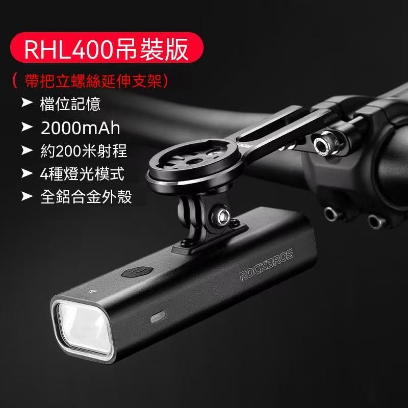 Bicycle Light Night Riding Strong Beam Flashlight Waterproof Road Bike Headlight