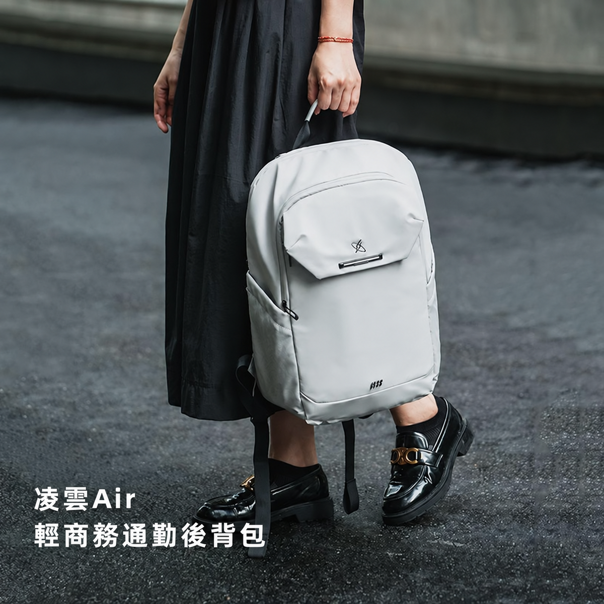 16 吋人造皮革商務後背包