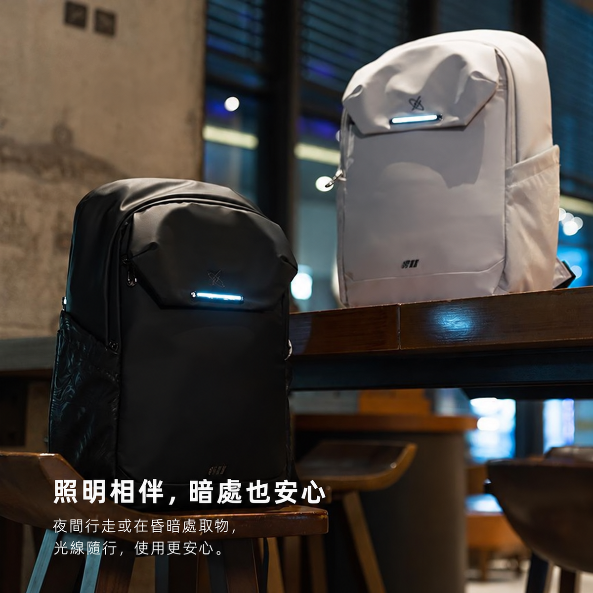 16 吋人造皮革商務後背包