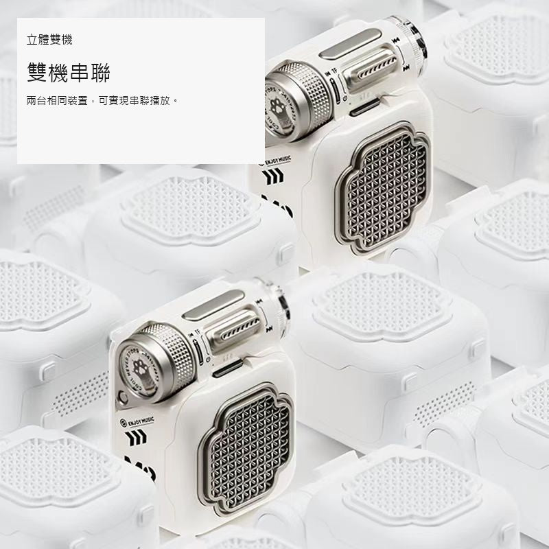 M3 迷你復古藍牙音箱｜雙喇叭可插卡