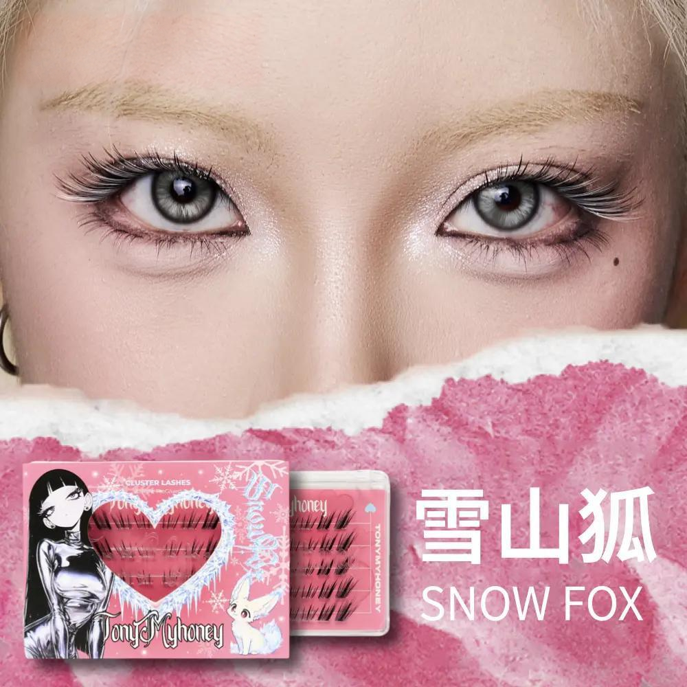免膠束狀假睫毛｜自然嫁接感・十款眼妝造型