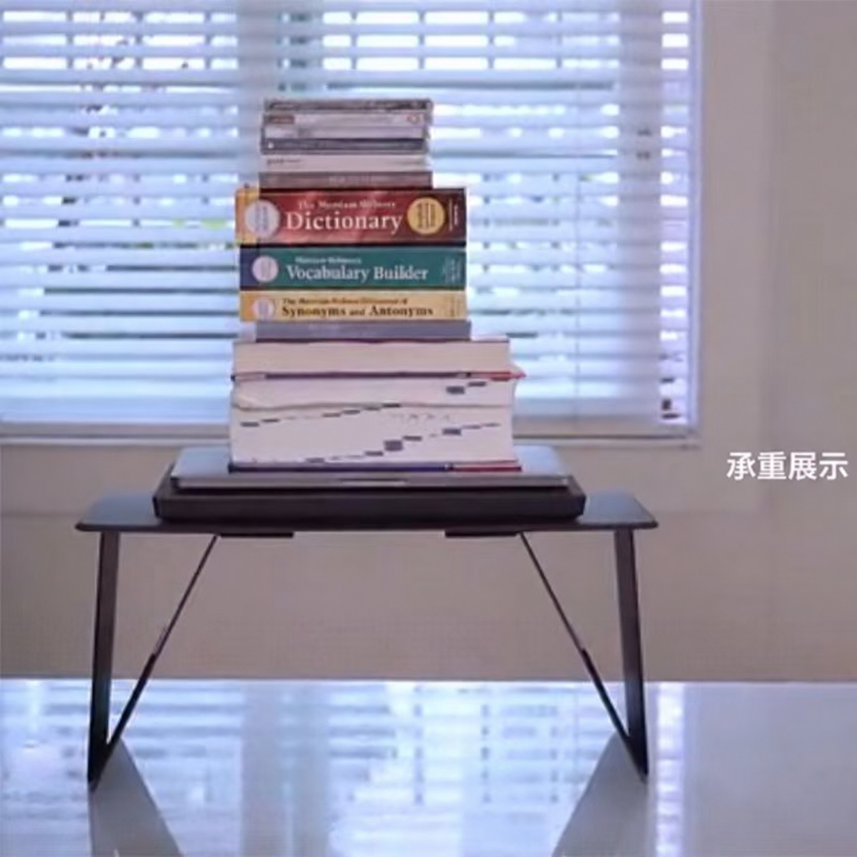 車家兩用折疊筆電支架桌｜輕巧收納