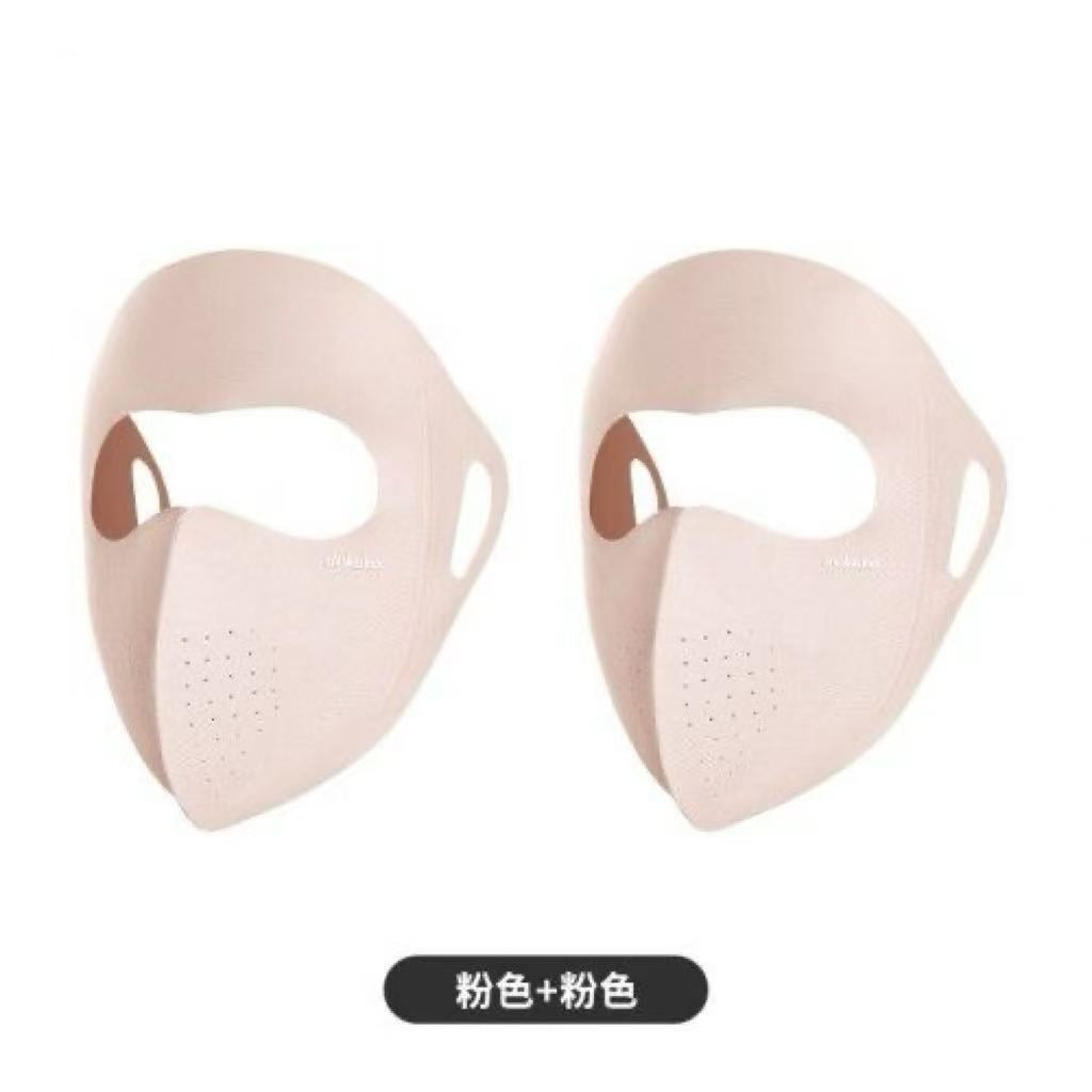 Hyaluronic Acid Full Face Sun Protection Mask