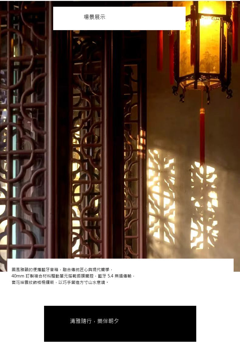 M3 迷你復古藍牙音箱｜雙喇叭可插卡