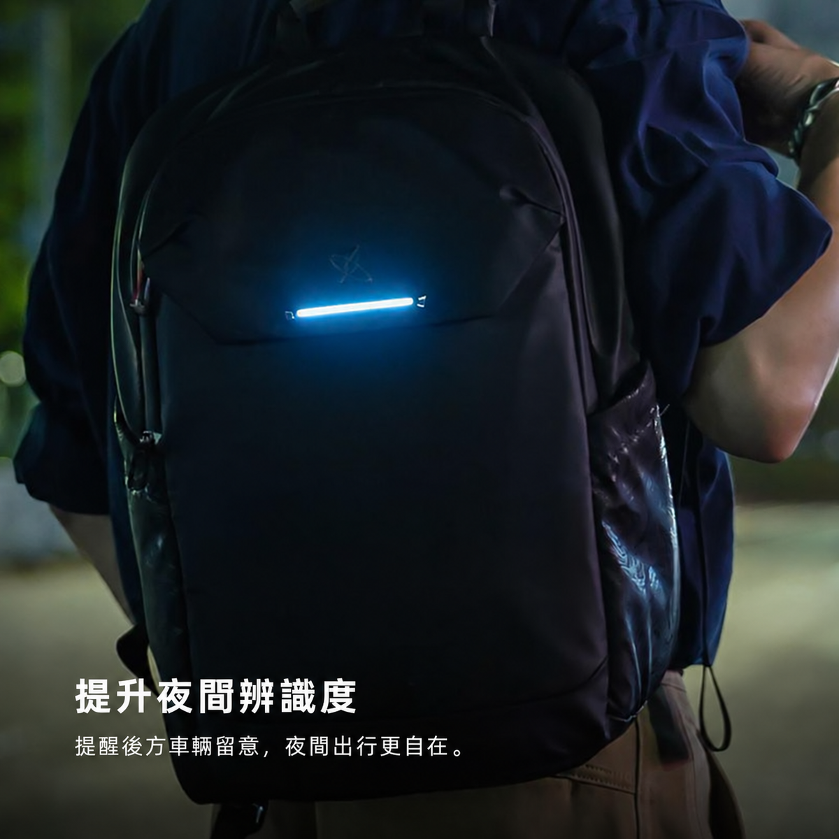 16 吋人造皮革商務後背包