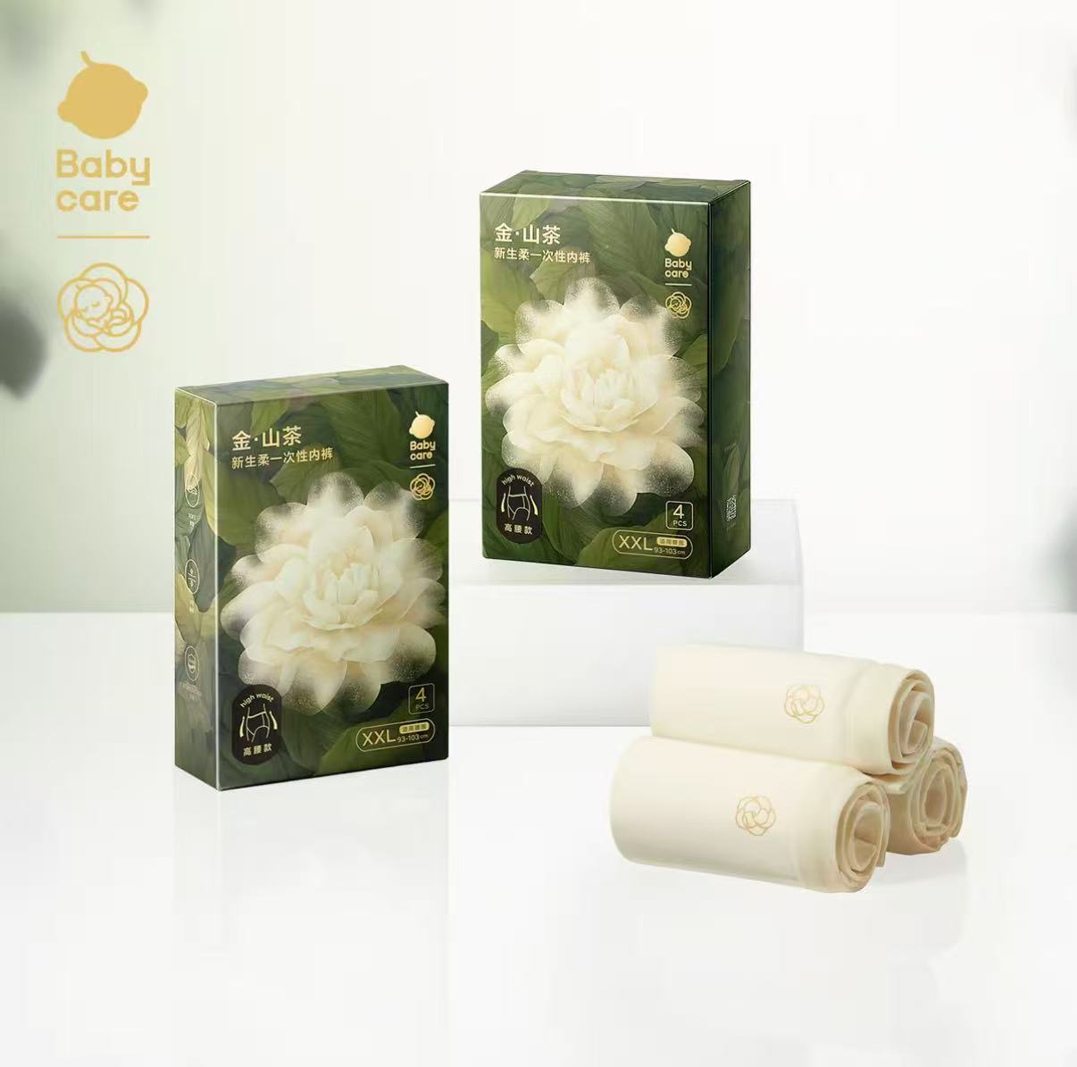 Babycare山茶花一次性內褲