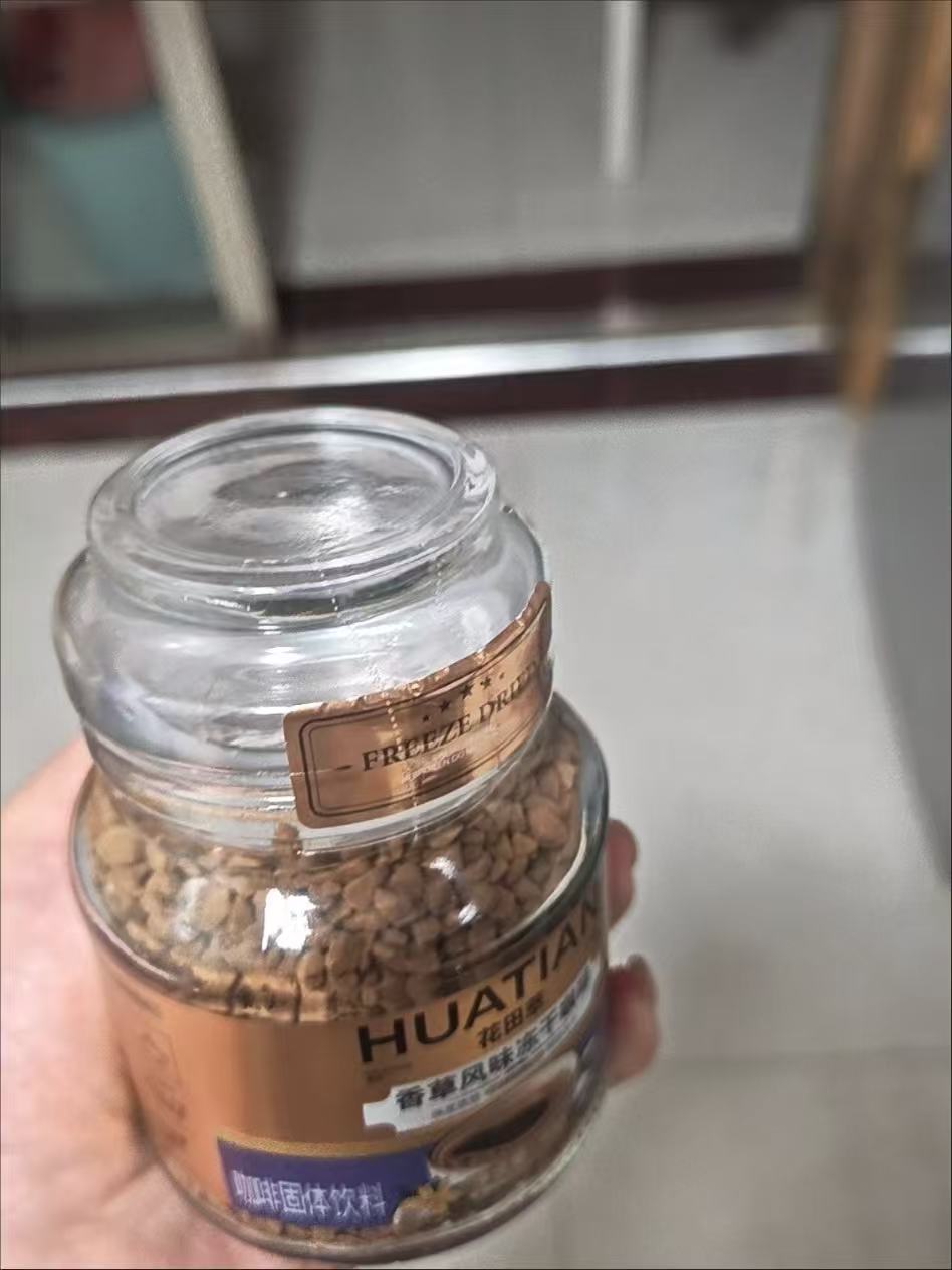 金烘凍乾黑咖啡（贈送打泡器，咖啡杯）