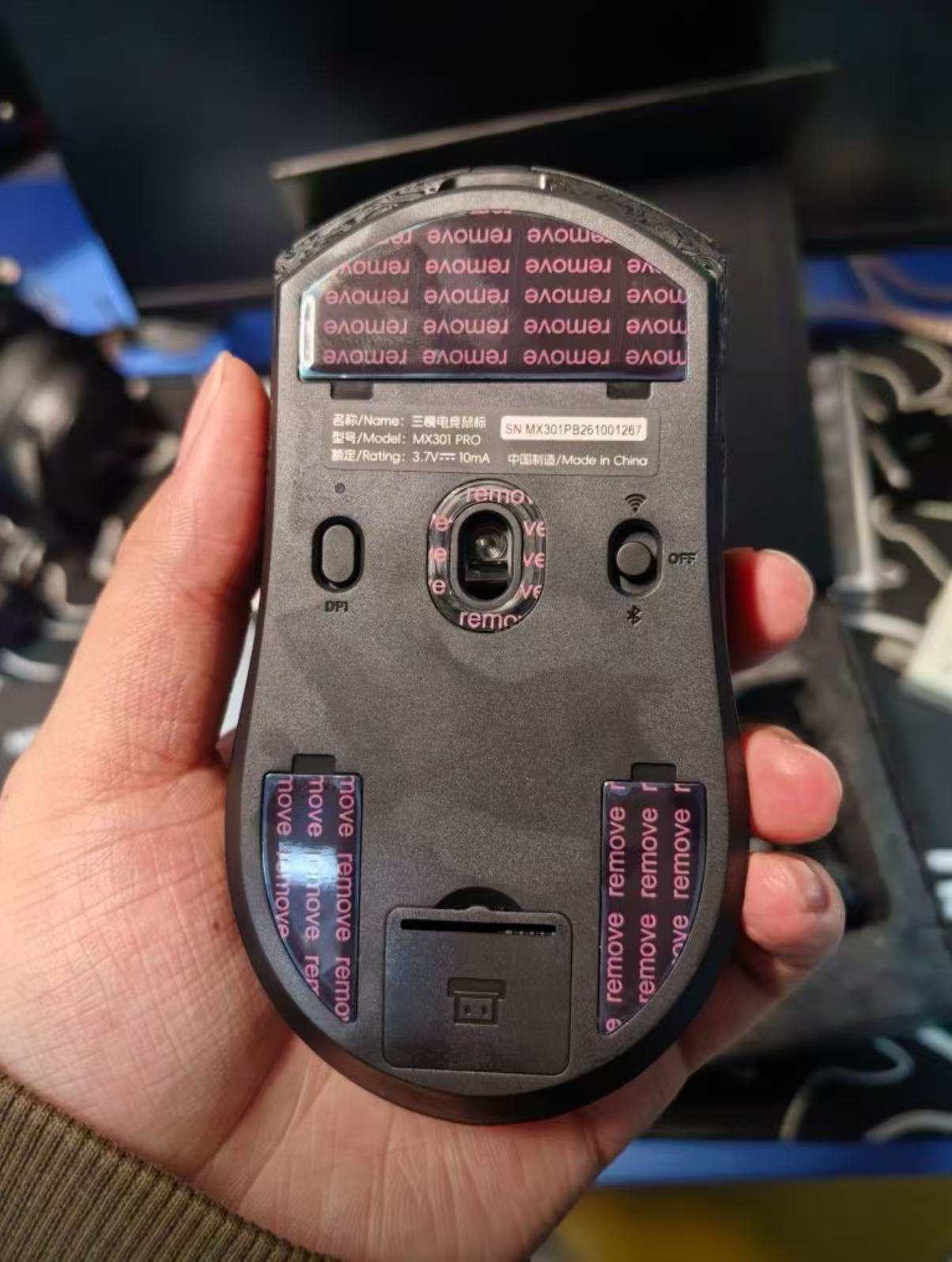 MX301 PRO 複合碳纖維無線藍牙三模電競辦公遊戲滑鼠