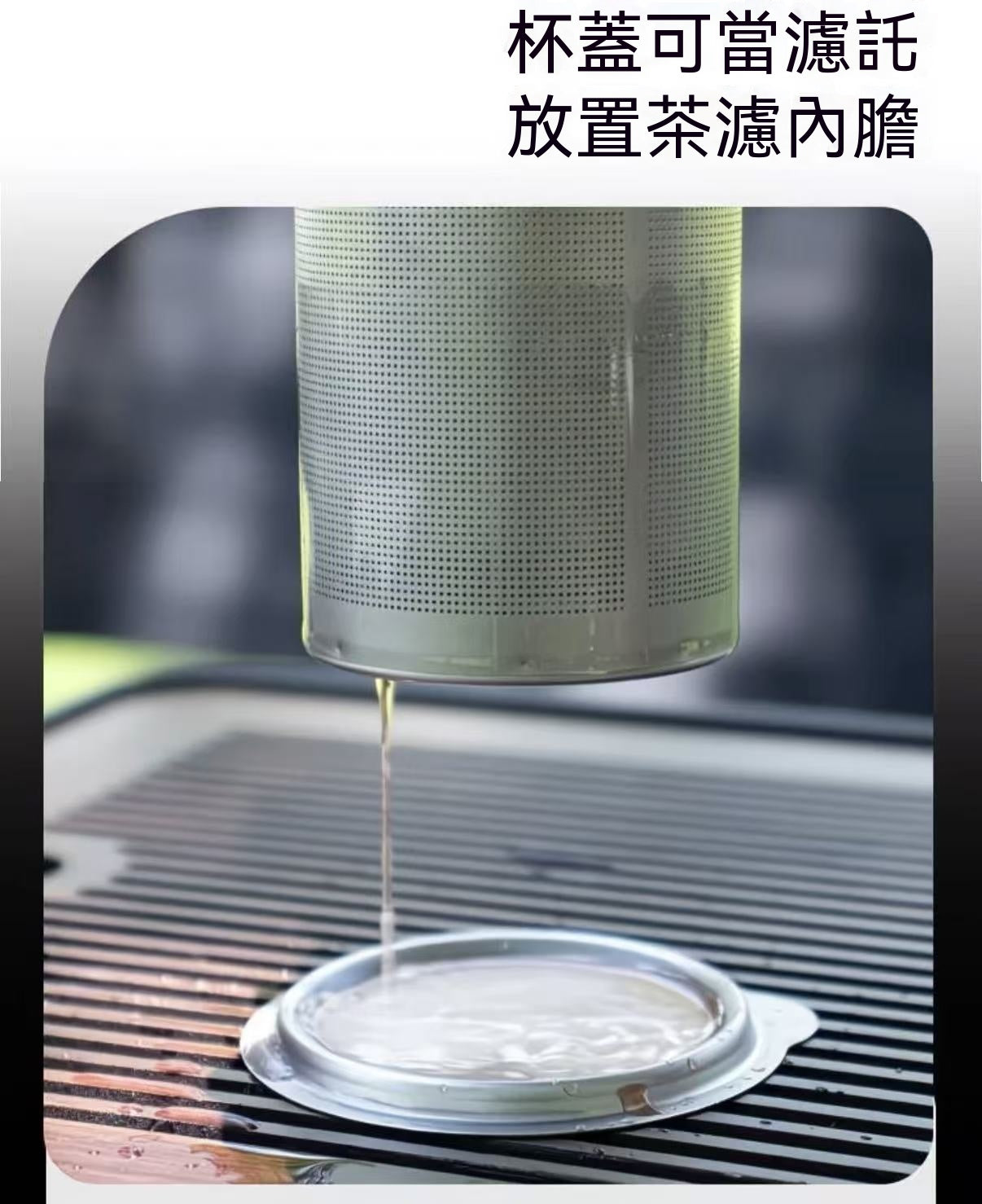 露營便攜式泡茶壺套組