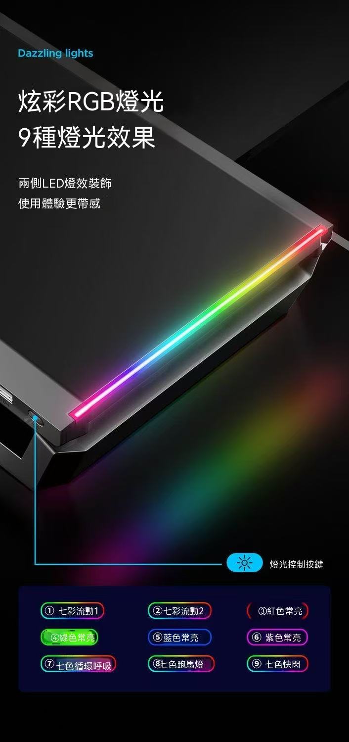 台式電腦可折疊增高架
