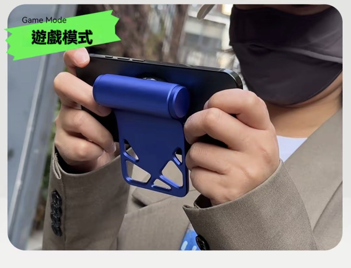 蝠電力行動電源