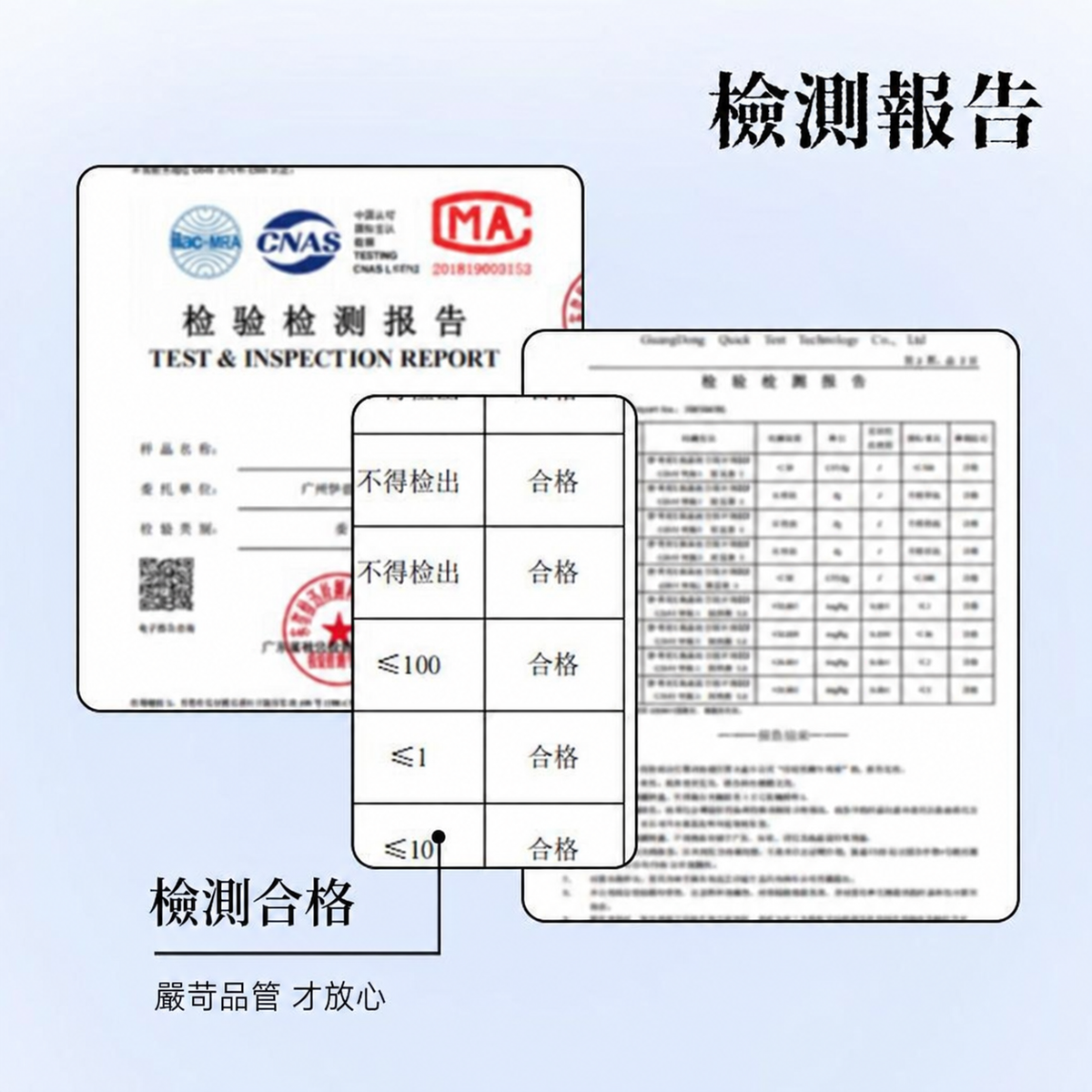 小彈殼彈出式雙眼皮貼｜三款眼型尺寸 120枚