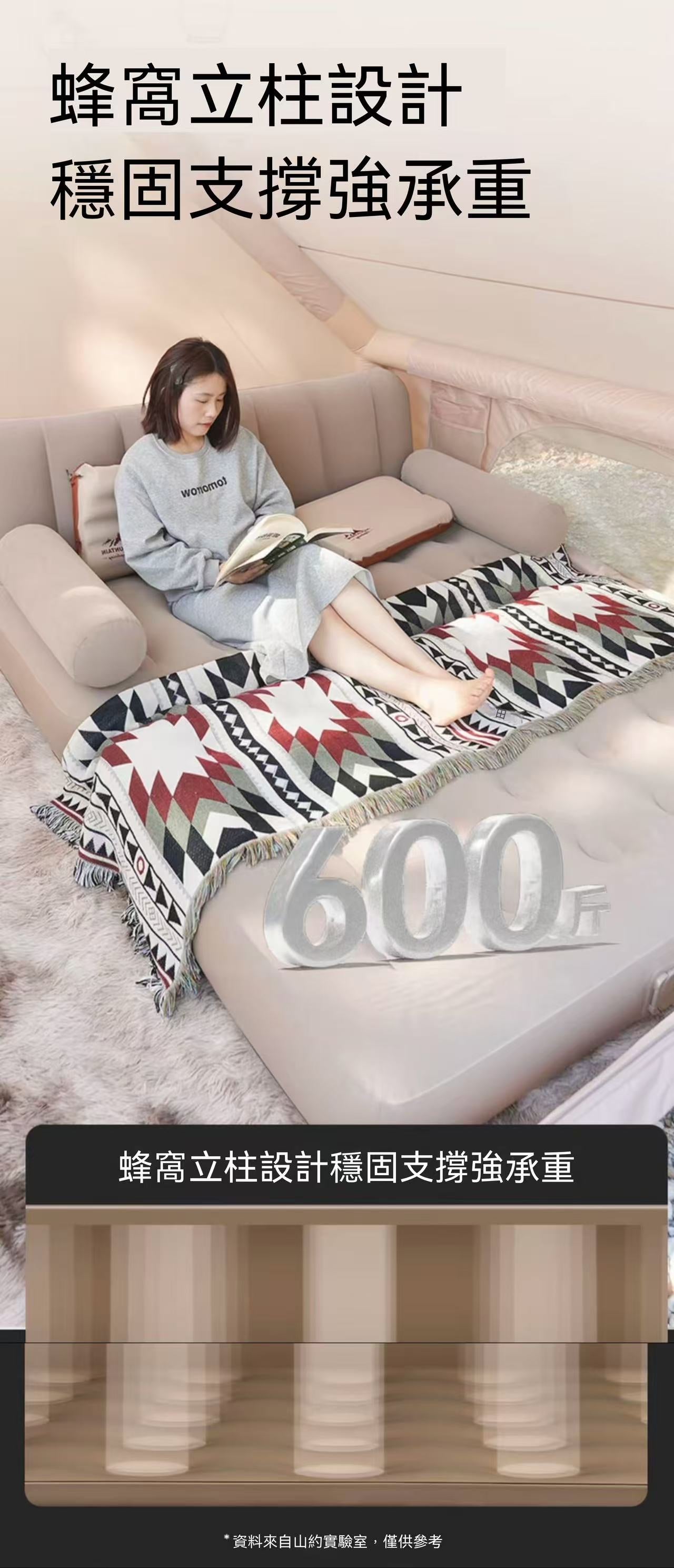 Outdoor camping household one-touch automatic inflatable flocked sofa bed
