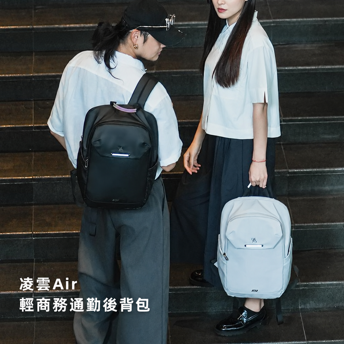 16 吋人造皮革商務後背包