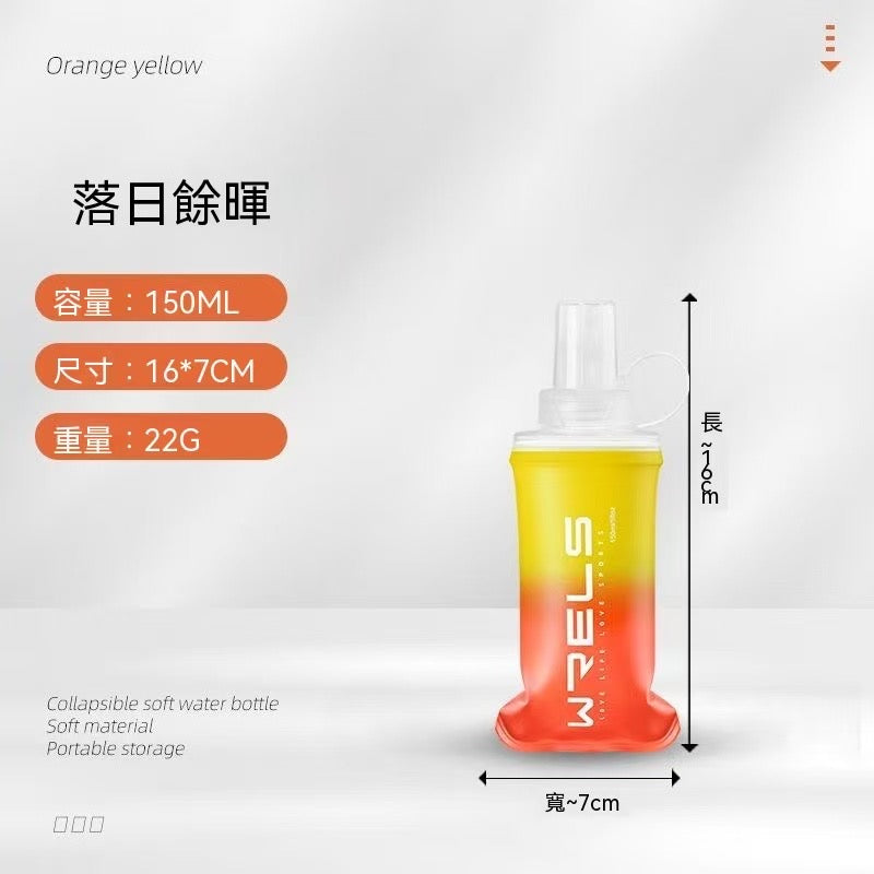 運動硅膠咬嘴軟水壺｜戶外跑步騎行專用可折疊水袋