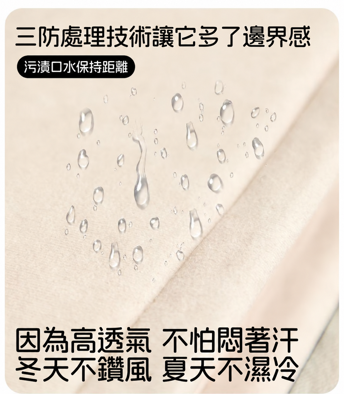 可拆洗防水狗床｜四季通用中小型犬睡墊