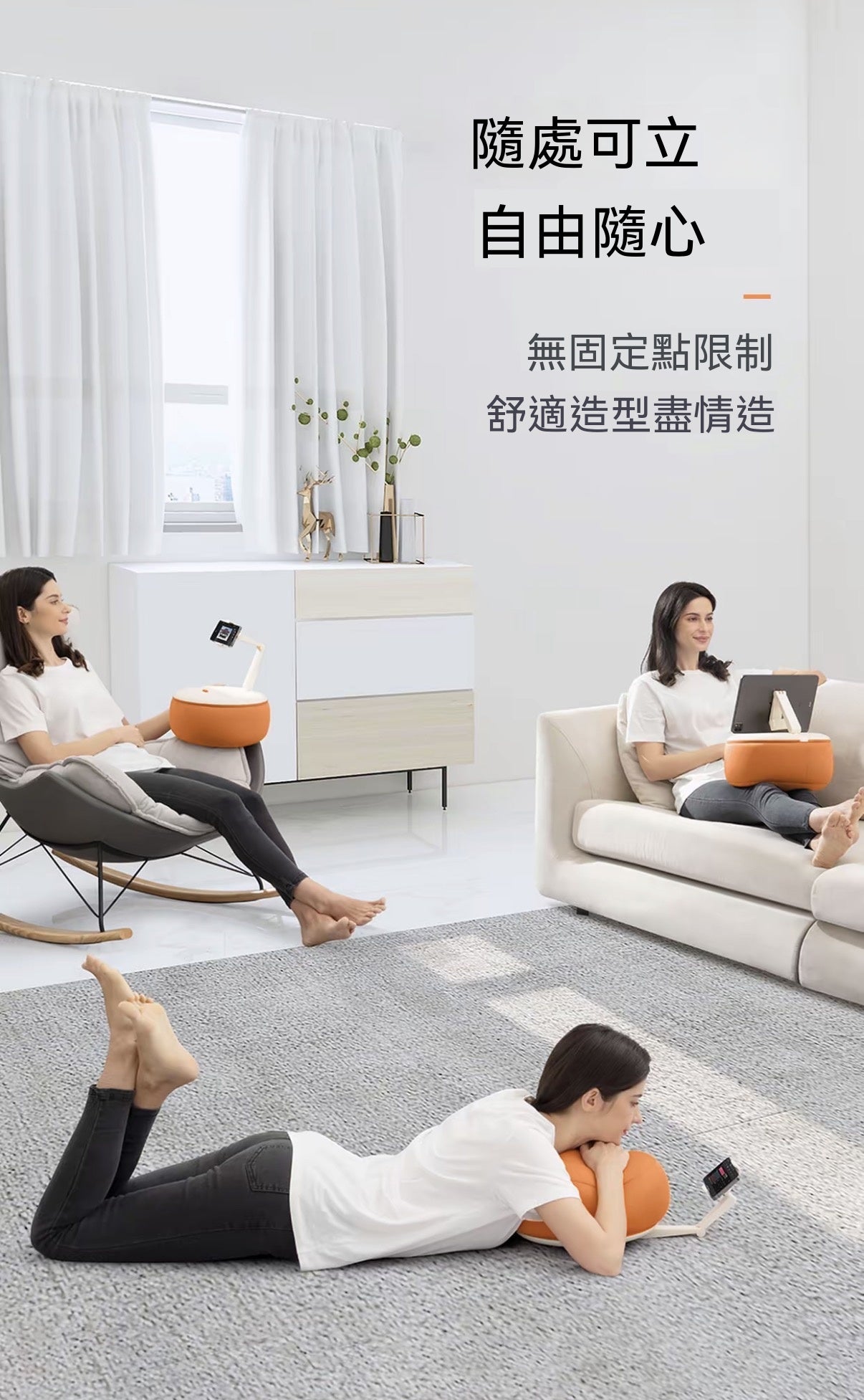 懶人抱枕手機平板通用支架