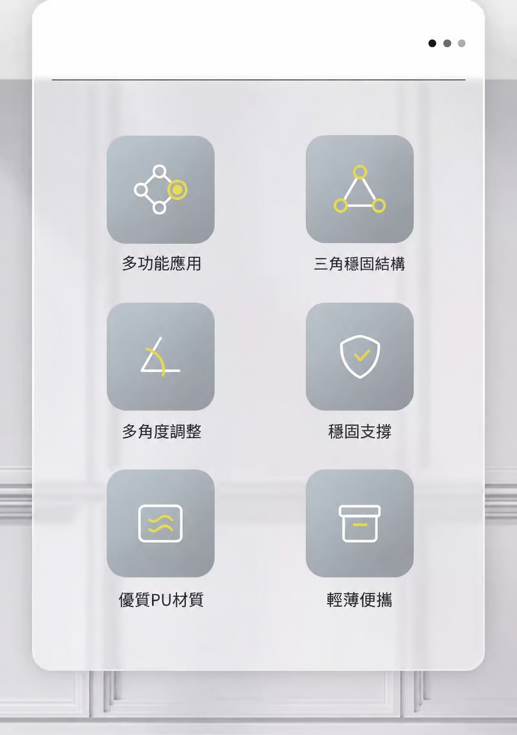 車家兩用折疊筆電支架桌｜輕巧收納