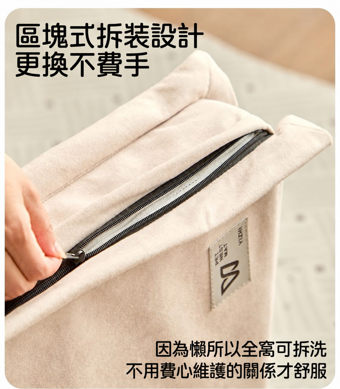 可拆洗防水狗床｜四季通用中小型犬睡墊
