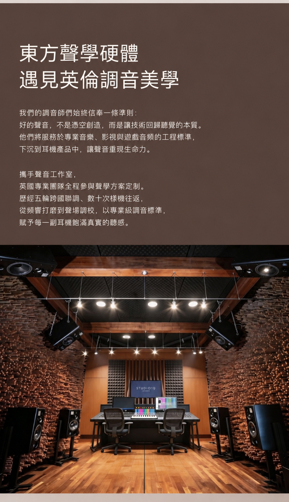 D86・D86 PRO 耳夾式藍牙耳機｜AI翻譯與記憶彈簧耳弓