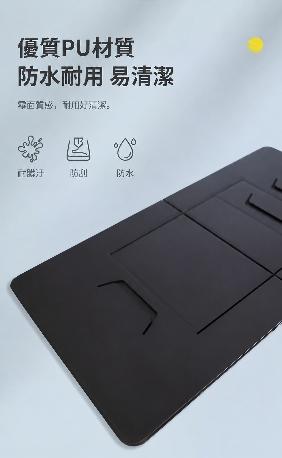 車家兩用折疊筆電支架桌｜輕巧收納