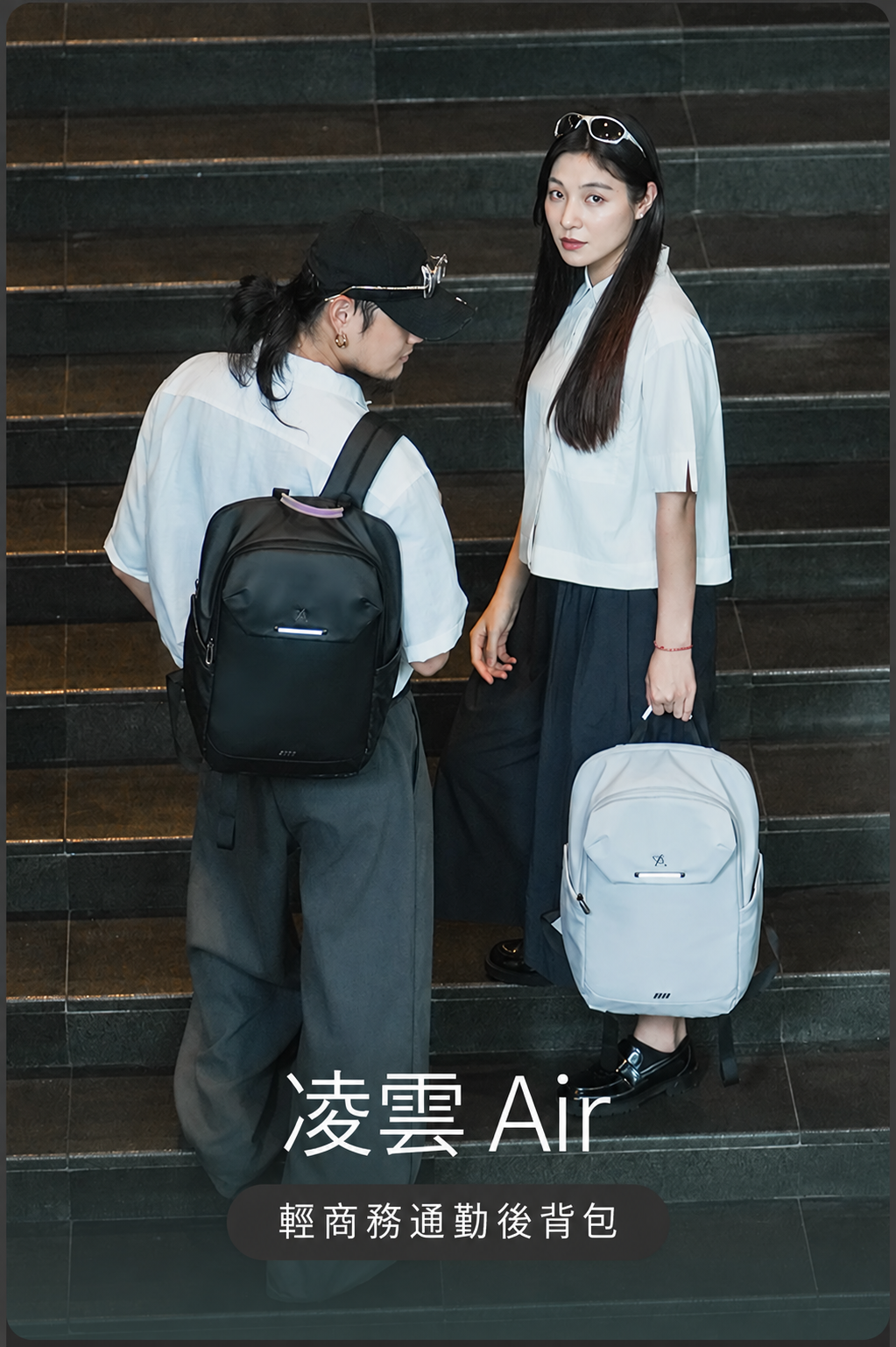 16 吋人造皮革商務後背包
