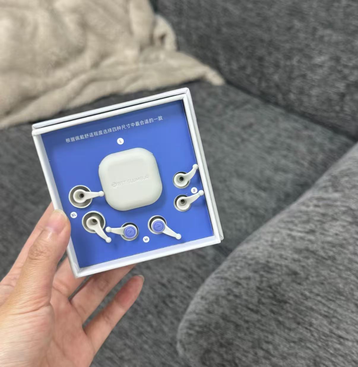 Bose QuietComfort Sleepbuds